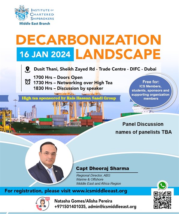 Flyer with Sponsor